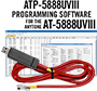 AT-5888UV III Programming Kit