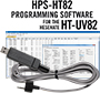 HPS-HT82 Programming Kit