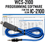 WCS-2100 Programming Kit