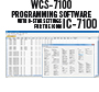 WCS-7100 SP