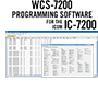 WCS-7200 Programming Software