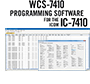 WCS-7410 Software