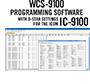 WCS-9100 CD