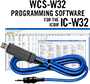 WCS-W32 Programming Kit