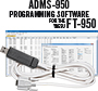 ADMS-950 Programming Kit