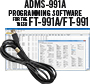 ADMS-991A Programming Kit