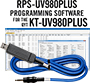 RPS-UV980PLUS Programming Kit